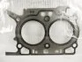 Прокладка ГБЦ SUBARU 10944AA080 (фото 1)