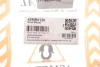 Комплект опори амортизаційної стійки ASMETAL 45MR0120 (фото 2)