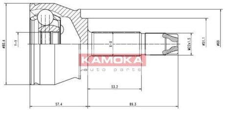 Комплект шарнірів, приводний вал KAMOKA 7136