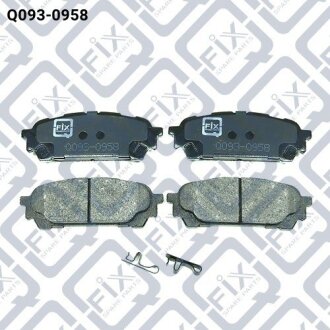 Колодки гальмівні задні дискові Q-fix Q0930958