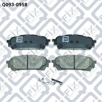 Колодки гальмівні задні дискові Q-fix Q0930958
