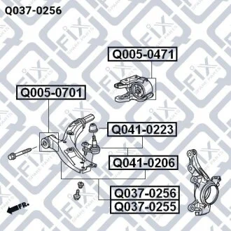 Важіль передній правий Q-fix Q0370256