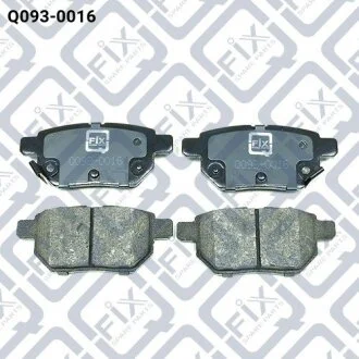 Колодки гальмівні задні дискові Q-fix Q0930016