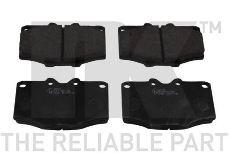 Колодки гальмівні дискові, комплект NK 224509