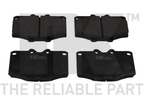 Колодки гальмівні дискові, комплект NK 224509