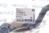 Накінечник кермової тяги MEYLE 16-16 020 0061 (фото 2)