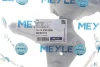 Подушка двигуна MEYLE 16-14 030 0086 (фото 2)