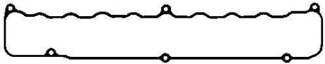 Прокладка клапанної кришки CARISMA/PAJERO PININ I/VOLVO S40/V40 1.8-2.0 97-07 BGA RC7330