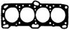 Прокладка головки HYUNDAI H-1/SONATA II/MITSUBISHI L300/L200/PAJERO II 2.4 85-04 BGA CH9342 (фото 1)