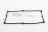 Прокладка клапанної кришки HYUNDAI GETZ 02-05, I10 08-11 BGA RC7380 (фото 1)