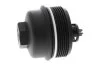 Корпус масляного фільтра BMW 1 (F20), 1 (F21), 3 (F30, F80), 3 (F31) 1.6 07.11-06.19 VAICO V203816 (фото 1)