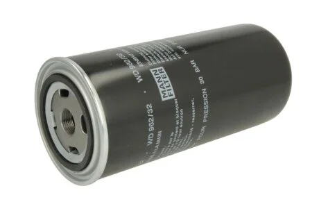 Гідравлічний фільтр (фільтр, що вгвинчується) AGRO, SCHULZ SRP 1040, SRP 1050, SRP 1060, SRP 1075, SRP 2060, SRP 2075, SRP 3060E FILTER MANN WD96232