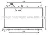 Радіатор охолодження двигуна Subaru Forester (08-), Impreza (07-), Legacy, Outback (04-), XV (12-) 2.0TDi AVA AVA COOLING SU2105 (фото 1)