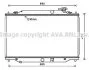 AVA MAZDA Радіатор системи охолодження двигуна CX-5 2.2 D 12-, CX-5 Van SKYACTIV-D 15- AVA COOLING MZ2272 (фото 1)