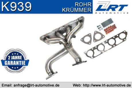 Випускний колектор AUDI A3 SEAT ALTEA, LEON, TOLEDO III SKODA OCTAVIA II VW EOS, GOLF PLUS V, GOLF V, JETTA III, PASSAT B6, TOURAN 2.0 05.03-11.10 Lrt K939