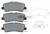 Комплект гальмівних колодок задн, FORD USA MUSTANG 2.3/3.7/5.0 02.14- TEXTAR 2211001 (фото 1)