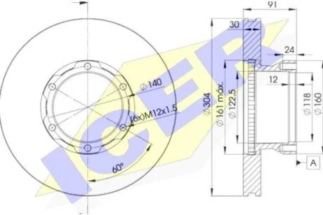 Диск гальмівний ICER 78BD4240-1