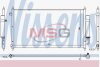 HONDA Радіатор кондиціонера (конденсатор) FR-V 1.7 04- NISSENS 940467 (фото 1)