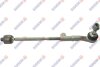BMW Тяга рульова з наконечником прав. 3/G20, 4/G26 SIDEM 21021 (фото 1)