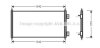 FD-TRAN 00- радиатор конд. AVA AVA COOLING FDA 5303 (фото 1)