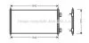 FD-TRAN 00- радиатор конд. AVA AVA COOLING FDA 5303 (фото 1)