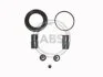 Ремонтний комплект гальмівного супорта A.B.S. 43026 (фото 1)