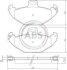 Комплект гальмівних колодок A.B.S. 37051 (фото 1)