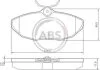 Комплект гальмівних колодок A.B.S. 37178 (фото 1)