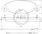 Комплект гальмівних колодок A.B.S. 37285 (фото 1)