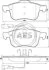 Комплект гальмівних колодок A.B.S. 37485 (фото 1)