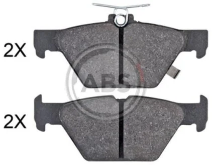 Колодки гальмівні дискові A.B.S. 35119
