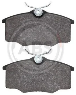 Комплект гальмівних колодок A.B.S. 37836