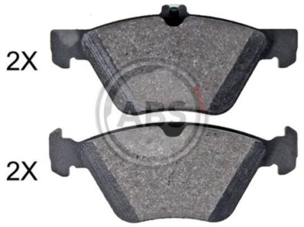 Комплект гальмівних колодок A.B.S. 35043