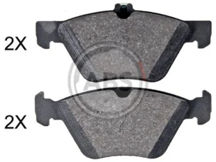 Комплект гальмівних колодок A.B.S. 35043