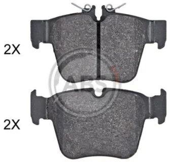 Комплект гальмівних колодок A.B.S. 35152