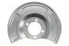Захист гальмівного диска задн Прав TOYOTA AVENSIS 1.6-2.2D 11.08-10.18 BLIC 6508038183878K (фото 1)