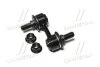Стійка стаб передня вісь Mitsubishi Delica/Space Gear L400 94-06 (вир-во) CTR CL0787 (фото 1)