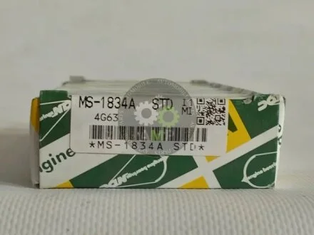 Вкладиші корінні STD (к-кт на мотор) 4G63 c 1997 года, NDC MS1834ASTD