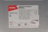Олива моторна HIGHTEC MULTI FORMULA SAE 0W-20 (20L) ROWE 20202-0200-99 (фото 2)