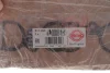 TOYOTA Прогкладка впуск. колектора MARK X I (GRX12_) 2.5 VVTi 4WD 04-09, LEXUS ELRING B11.250 (фото 2)
