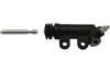 PARTS TOYOTA робочий циліндр зчеплення Hiace -04 KAVO CCS-9021 (фото 1)