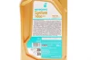 Олива моторна SYNTIUM 7000 DM 0W-30 SN (1L) PETRONAS Petronas 70662E18EU (фото 3)