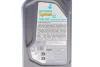 Олива моторна SYNTIUM X 5W-40 A3/B4 (1L) PETRONAS Petronas 70983E18EU (фото 2)