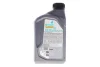 Олива моторна SYNTIUM X 5W-40 A3/B4 (1L) PETRONAS Petronas 70983E18EU (фото 3)