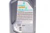 Олива моторна SYNTIUM X 5W-30 C2,C3 (1L) PETRONAS Petronas 70982E18EU (фото 2)