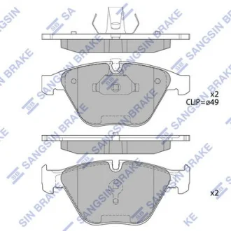 Колодки тормозные передние BMW 3 (E90) (05-) Hi-Q (SANGSIN) SP2210