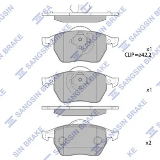 Колодки тормозные передние Audi A3 (8L1) (-03), Skoda Octavia (-10), VW GOLF III Hi-Q (SANGSIN) SP2097A