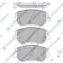 Колодки тормозные передние Hyundai Santa Fe (TM) (18-) Hi-Q (SANGSIN) SP1913 (фото 1)