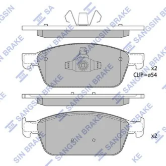 Колодки тормозные передние Ford Focus III (14-), Kuga II (DM2) (13-), Transit Co Hi-Q (SANGSIN) SP1886