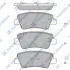 Колодки тормозные задние (дисковые) Hyundai Sonata (LF) 15INCH (14-) Hi-Q (SANGSIN) SP1685 (фото 1)